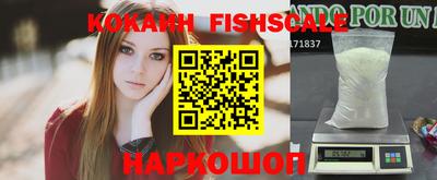 ешки Донской