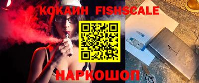 кристаллы Дубна