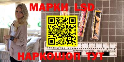 ешки Донской