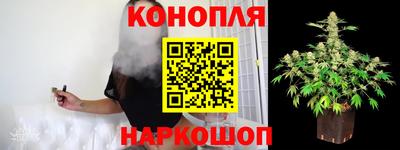 2c-b Донецк