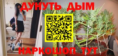 кристаллы Дубна