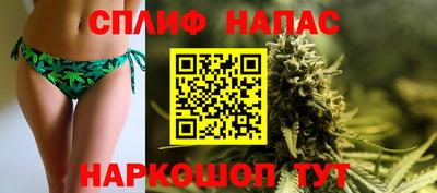 кристаллы Дубна