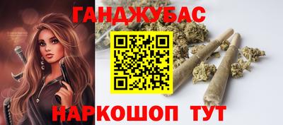 ешки Донской