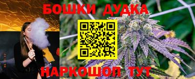 2c-b Донецк