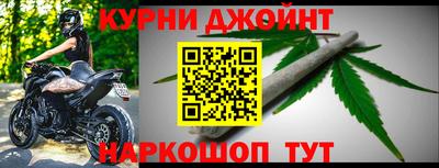 ешки Донской