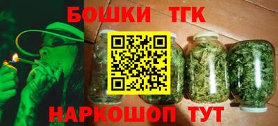 кристаллы Дубна