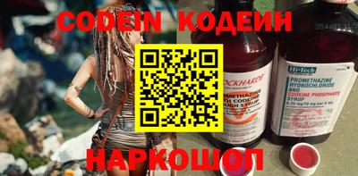 кристаллы Дубна