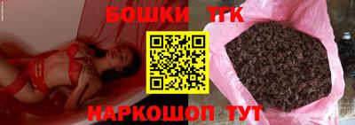 кристаллы Дубна