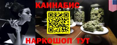 кристаллы Дубна