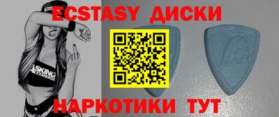 ешки Донской