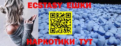 ешки Донской