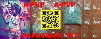 ешки Донской