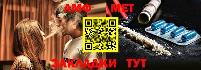 кристаллы Дубна