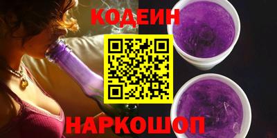 кристаллы Дубна