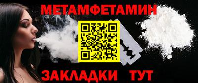 2c-b Донецк