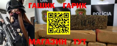 ешки Донской