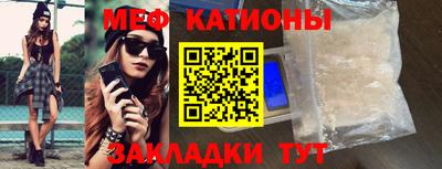 ешки Донской