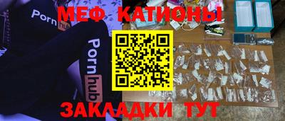 2c-b Донецк