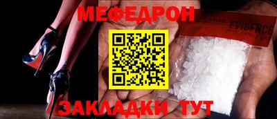 кристаллы Дубна