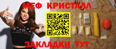 ешки Донской