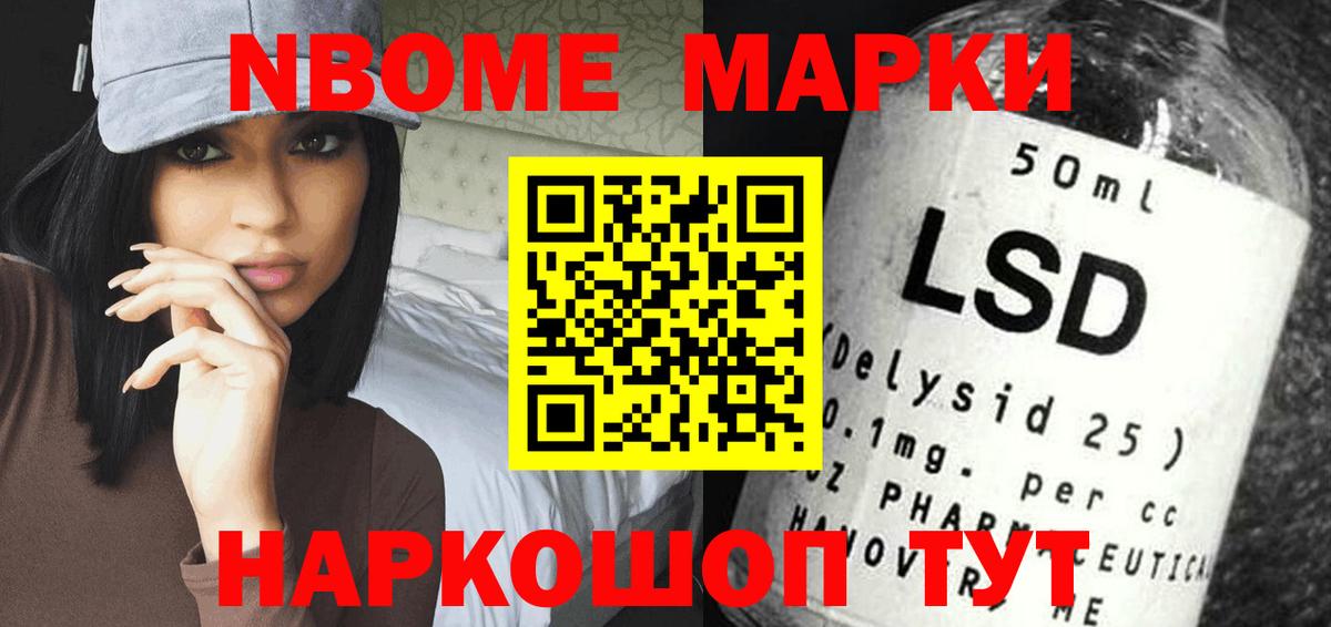 ЛСД экстази ecstasy  Вход с VPN  Лсд 25 экстази кислота  Кызыл 